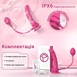 Смарт страпон-вібратор зі знімною анальною пробкою Love Spouse рожевий 21.5 см — Силіконовий страпон для пар - мініатюра 7