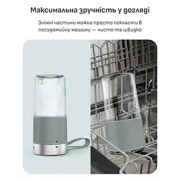 Блендер Tefal BL1C0430 - мініатюра 11