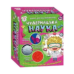 Дитяча розвиваюча наукова гра Ranok Creative det0005542 - мініатюра 1