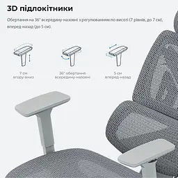 Ігрове крісло Anda Seat X-Air Mega Size XL Mesh Gray (AD-WY-01-GGF) - мініатюра 7