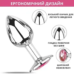 Металева анальна пробка I’MCUM Metal Anal Plug Розмір L Фіолетова (7970379617703) (IM-MPlug_L_purp) - мініатюра 4