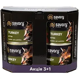 Набір вологих кормів для кошенят Savory Kitten 3+1 з індичкою 800 г (4 шт. х 200 г) - мініатюра 2