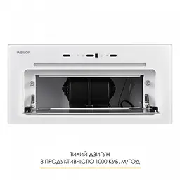Витяжка повновбудована WEILOR LUMINA WBG 66 WHITE - мініатюра 12