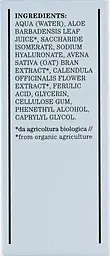 Зволожувальна сироватка для обличчя, що надає енергії Bioearth Vitalising Moisture Serum 5 мл - мініатюра 3