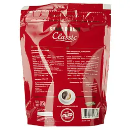 Кава розчинна Grano Dorado Classic 130 г (825012) - мініатюра 2