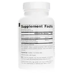 Натуральна добавка Source Naturals Broccoli Sprouts Extract, 120 таблеток - мініатюра 2