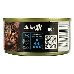 Вологий корм для котів AnimAll Duo Delice паштет з тунця зі шматочками краба 80 г - мініатюра 2