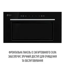 Витяжка повновбудована PERFELLI DESIGN FILINI 6 NERO - мініатюра 2