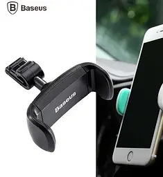 Автотримач для телефону BASEUS PREMIUM Stable series на повітропровід Чорний