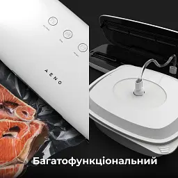 Вакууматор AENO VS2 (AVS0002) - мініатюра 5
