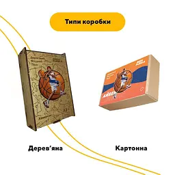 Пазл дерев'яний Айверсон, А3, Картонна коробка 200 елементів - мініатюра 4