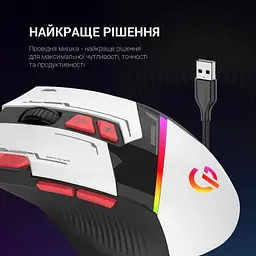 Мишка GamePro (GM300W) USB White (GM300W) - мініатюра 4