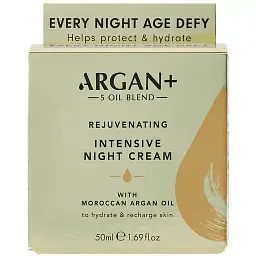 Argan+ Морокканська арганова олія Крем нічний омолоджуючий д/обличчя, 50мл - мініатюра 2