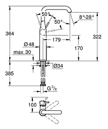 Змішувач для умивальника XL-Size Grohe Essence 24170001 Хром - мініатюра 3