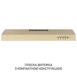 Витяжка плоска Minola HPL 512 BG - мініатюра 2