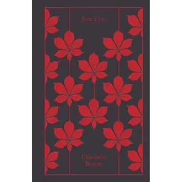 Jane Eyre - Бронте Шарлотта
