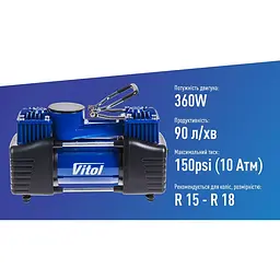 Компресор Vitol K-72 150psi 5 м (K-72) - мініатюра 2