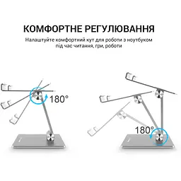 Підставка під ноутбук OfficePro сіра (LS720G) - мініатюра 6
