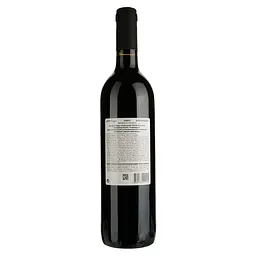 Вино Georgian Valleys Kindzmarauli Red Medium Sweet, червоне, напівсолодке, 11%, 0,75 л - мініатюра 2