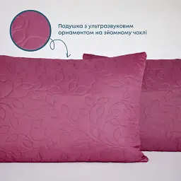 Подушка SLEEPCOVER LIGHT 50x70 см (650 г) (мікрофібра) (3-00405_26273) - мініатюра 2