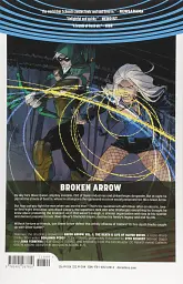 Green Arrow: The Life and Death of Oliver Queen. Volume 1 - Бенджамін Персі - мініатюра 2