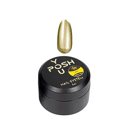 Гелева фарба для дизайну нігтів металік YouPOSH Metal Gel 5 мл, Gold
