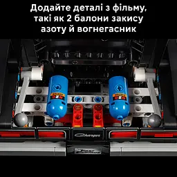 Конструктор LEGO Technic Форсаж Автомобіль Dodge Charger R/T (42231) - мініатюра 13
