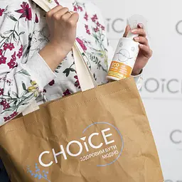 Екозасіб натуральний для миття овочів і фруктів Green Max 200 мл Choice - мініатюра 3