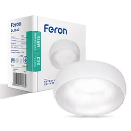 Вбудований світильник Feron DL1842 під лампу білий хром