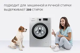 Багаторазова пелюшка для собак AquaStop арт.1 100х150 см - мініатюра 8
