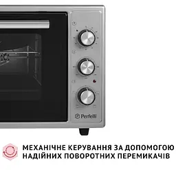 Електрична піч Perfelli Mirage 48 Grey - мініатюра 8