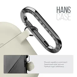 Силіконовий чохол для навушників Apple AirPods 4, Hang Case, бежевий, ультратонкий захисний кейс товщиною 2 мм, захист від подряпин, пилу та ударів, компактний, з карабіном для кріплення, ArmorStandart (ARM81279) - мініатюра 4