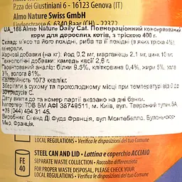Вологий корм для котів Almo Nature Daily Cat з тріскою 400 г - мініатюра 6
