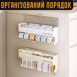 Багатофункціональний настінний органайзер - мініатюра 5