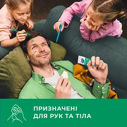 Вологі серветки Smile Antibacterial З соком подорожника 8 шт. (4823071662405) - мініатюра 5