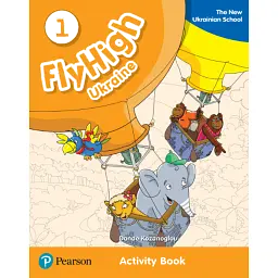 Fly High 1 Ukraine Activity Book - Данае Козаноглу