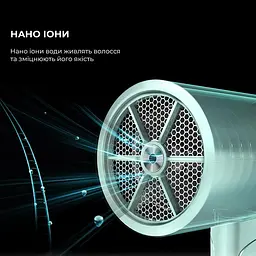 Фен Jimmy F2 1800 Вт зелений - мініатюра 5