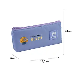 Пенал Kite синій (K25-680-8) - мініатюра 3