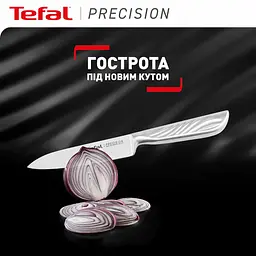 Tefal Кухонний ніж універсальний Precision, 12см, нержавіюча сталь. - мініатюра 3