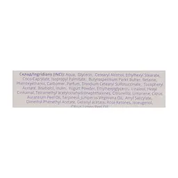 Крем для тіла Shik Elixir Prebiotic Balance 350 мл (4823107608070) - мініатюра 2