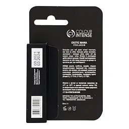 Бальзам для губ Colour Intense Exotic Mania 05 (Сік пітайя) 5 г - мініатюра 3