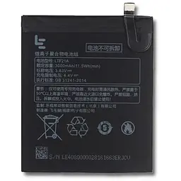 Акумуляторна батарея LeEco LeTv Le S3 / Le 2 / Le 2 Pro X520 / X620