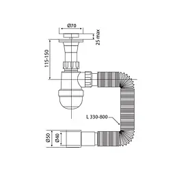 Сифон для умивальника Mixxus SU-02-A 1 1/2"×40 з литим випуском MI8184 - мініатюра 2