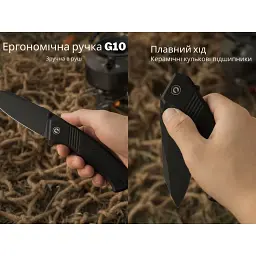Ніж складаний туристичний Civivi Placoid, (9.3 см) 14C28N / G10 чорний - мініатюра 12