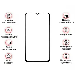 Скло захисне BeCover Blackview A95 Black (708158) - мініатюра 3