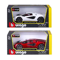Автомодель Bburago Lamborghini Countach LPI 800-4 1:24 білий (18-21102) - мініатюра 7
