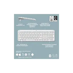 Комплект Logitech MK950 Bluetooth/Wireles UA Off-White (920-012491) - мініатюра 8