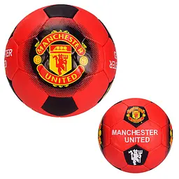 Футбольний м'яч Manchester United №5, поліуретан (PU), червоний із чорним (FP087) в асортименті