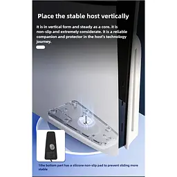 Підставка для консолі IINE L986 RGB для PS5/PS5 Slim [163608] - мініатюра 9