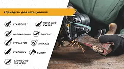 Точилка електрична Work Sharp (WSKTS2-I) - мініатюра 4
